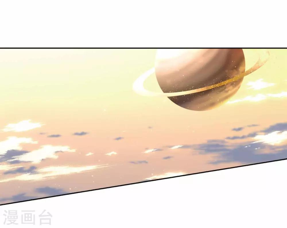 第453话 沙卡殿下28