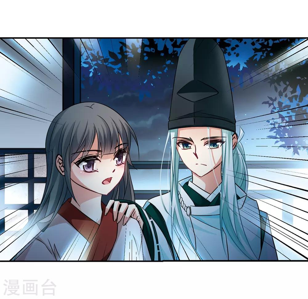 第238话 闹鬼212