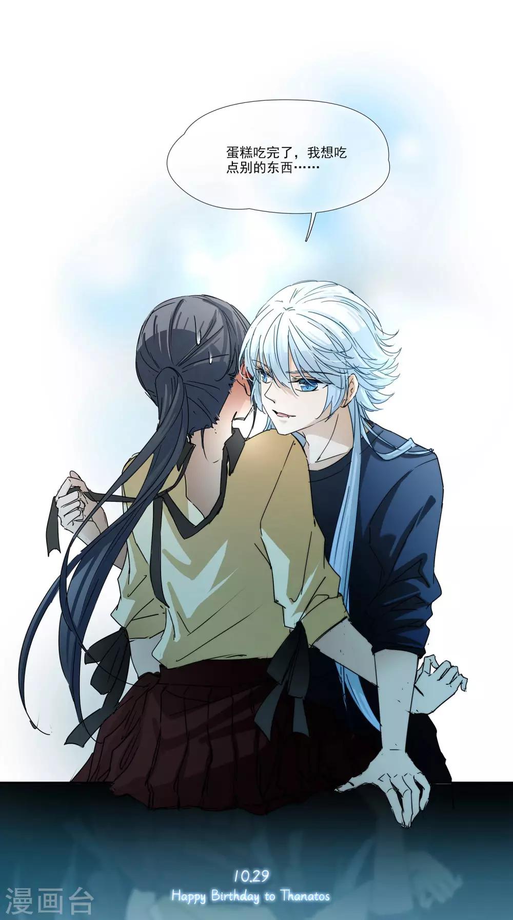 第435话 桂花树下225