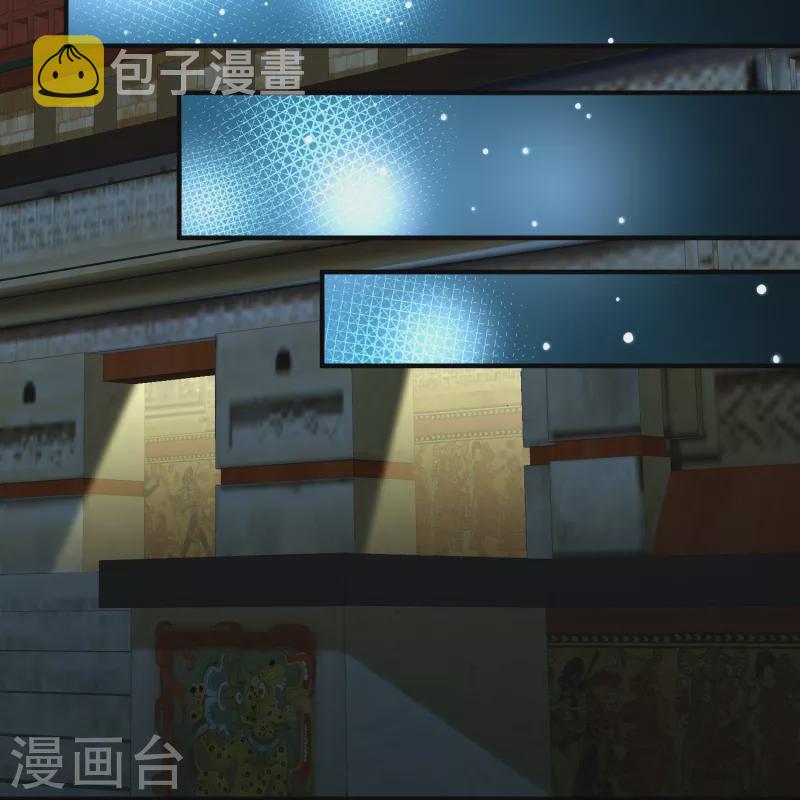 第2季第167话 爱219