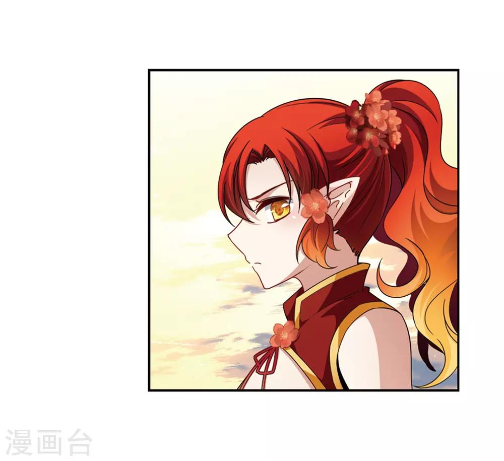 第462话 染白的头发222