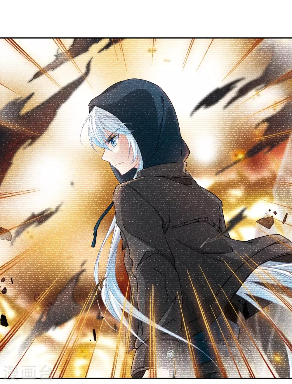 第341话 似是故人来25