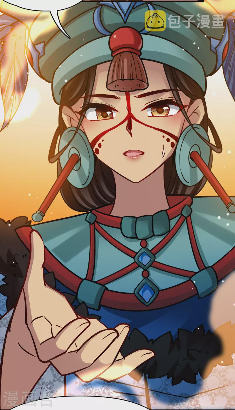 第2季第171话 求见女王234