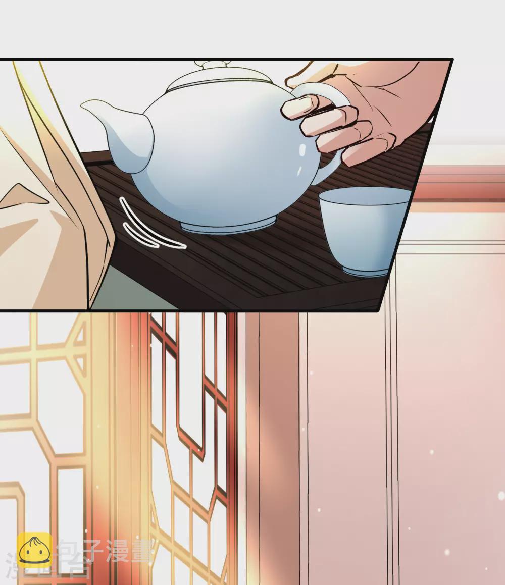 第2季第16话 水精灵的转世229