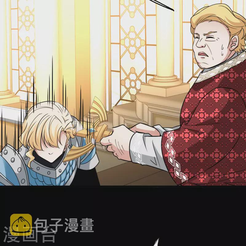 第2季第119话 幕後的操纵者412