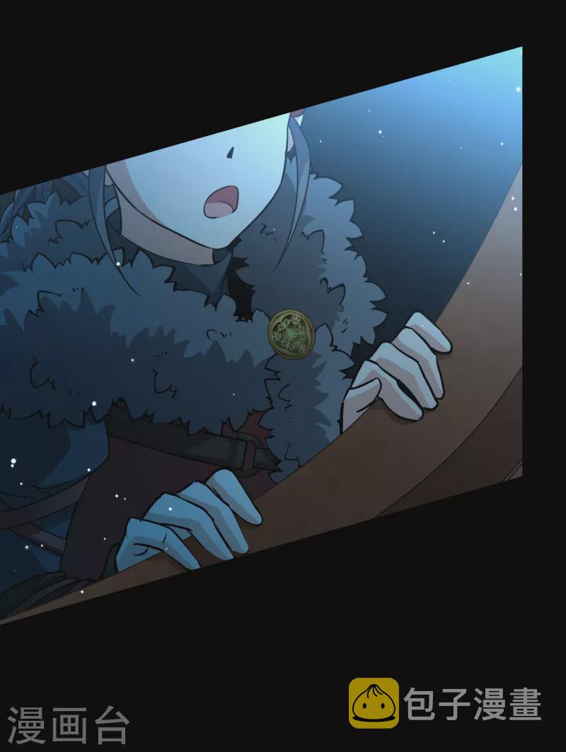 第2季第35话 第二次航行139