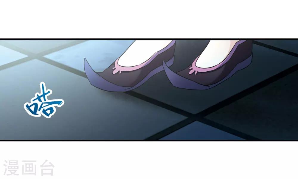 第307话 流迦的魔法13