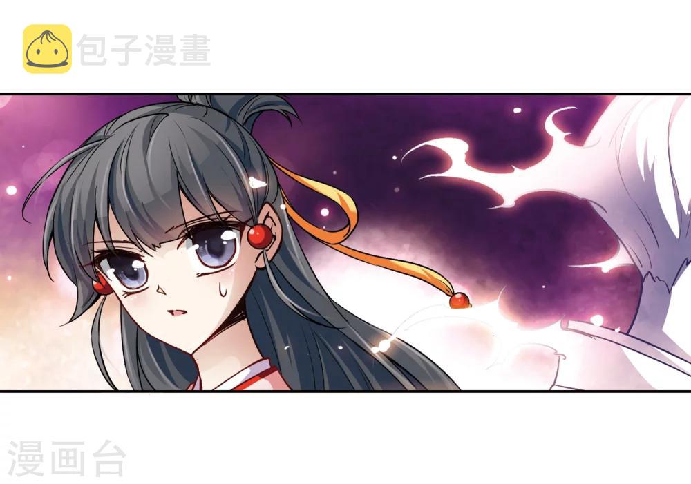 第33话 前往京都26