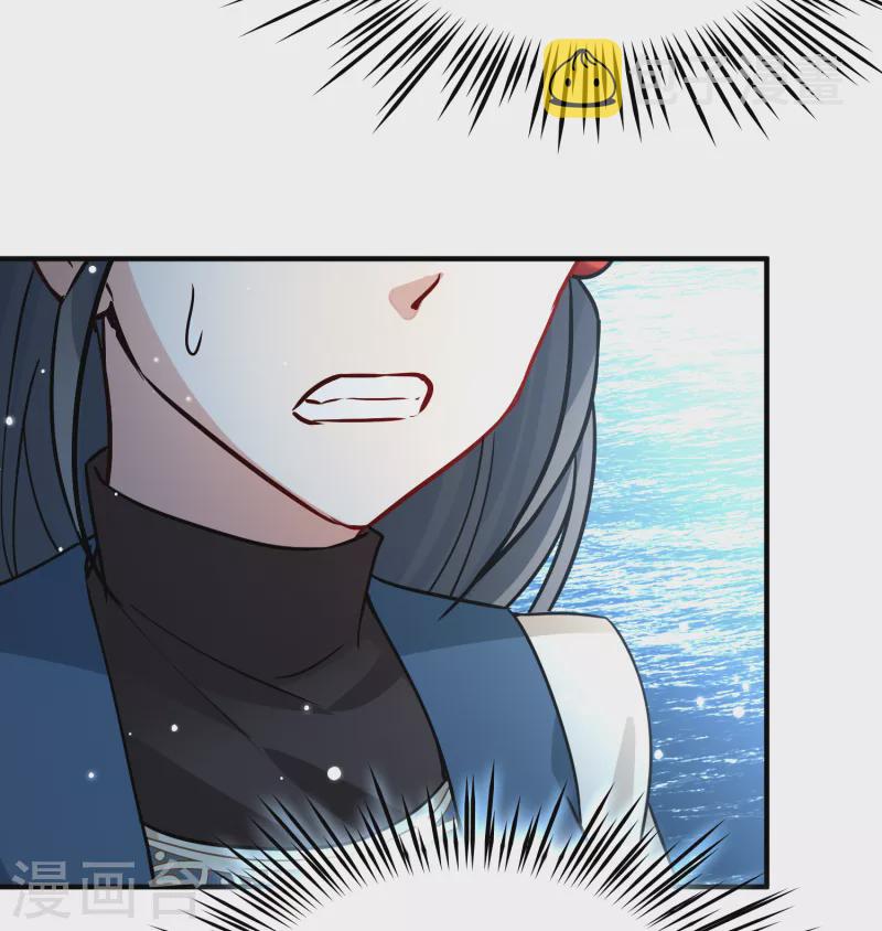 第2季第67话 拉尼阿尔的命运727