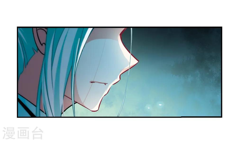 第240话 白粉姥姥114