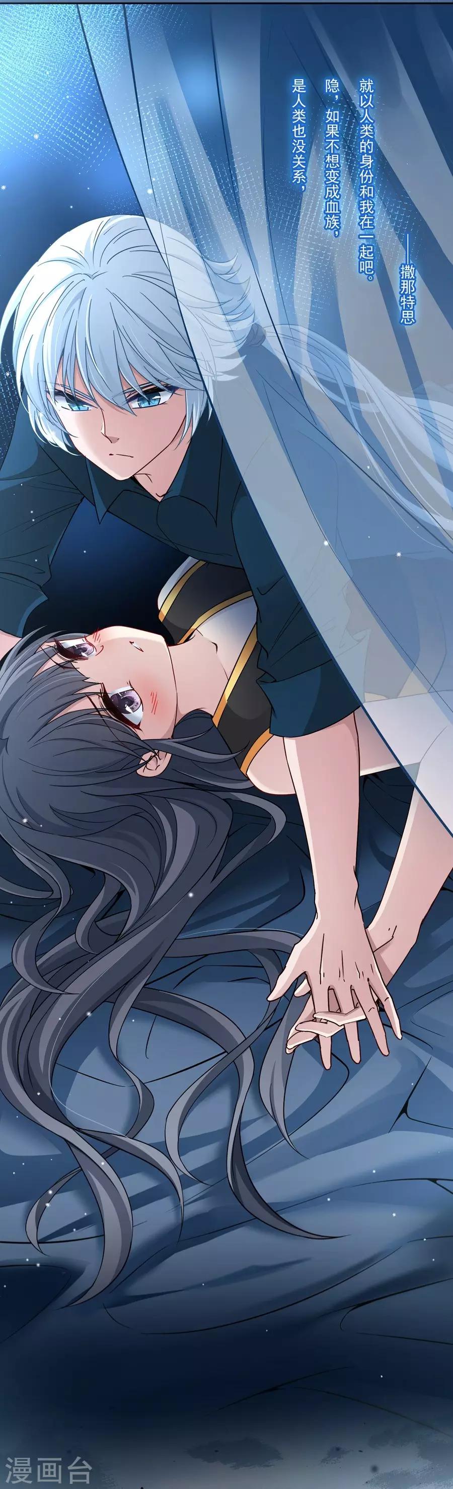 第427话 纪念19