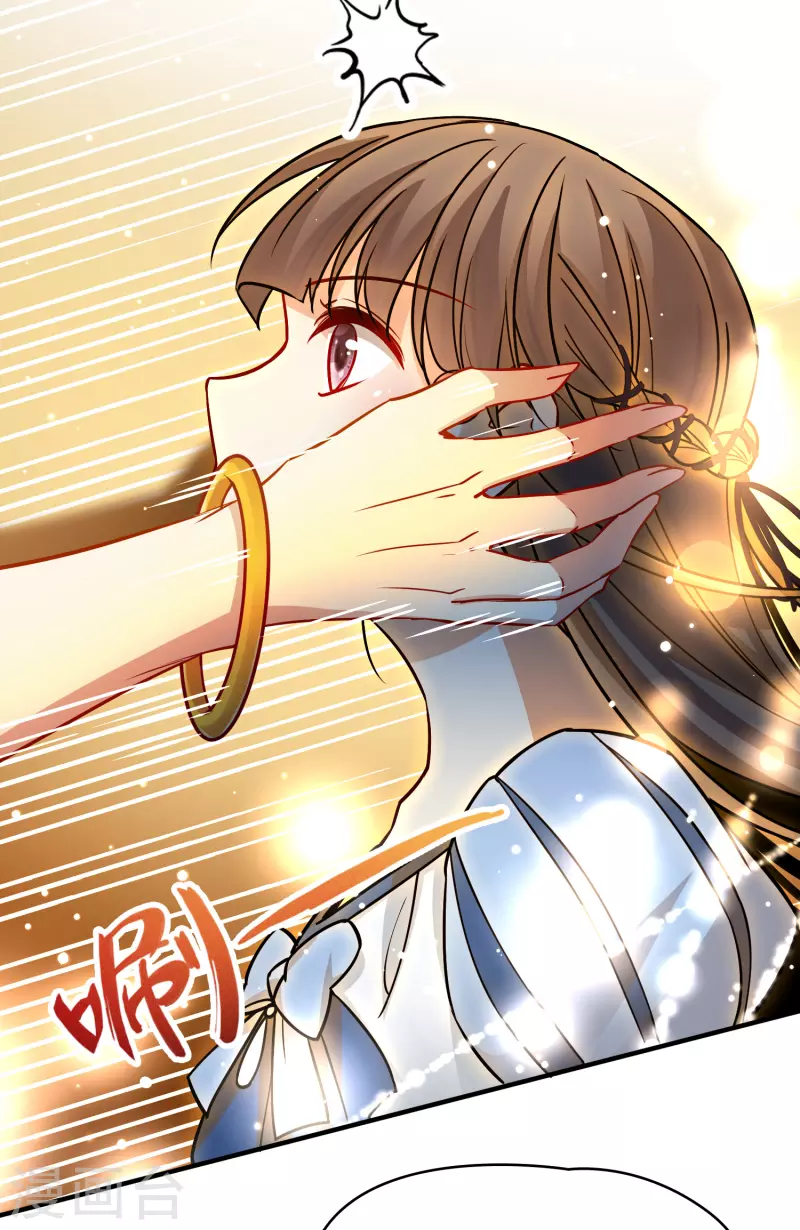 第2季第125话 被封印的记忆532