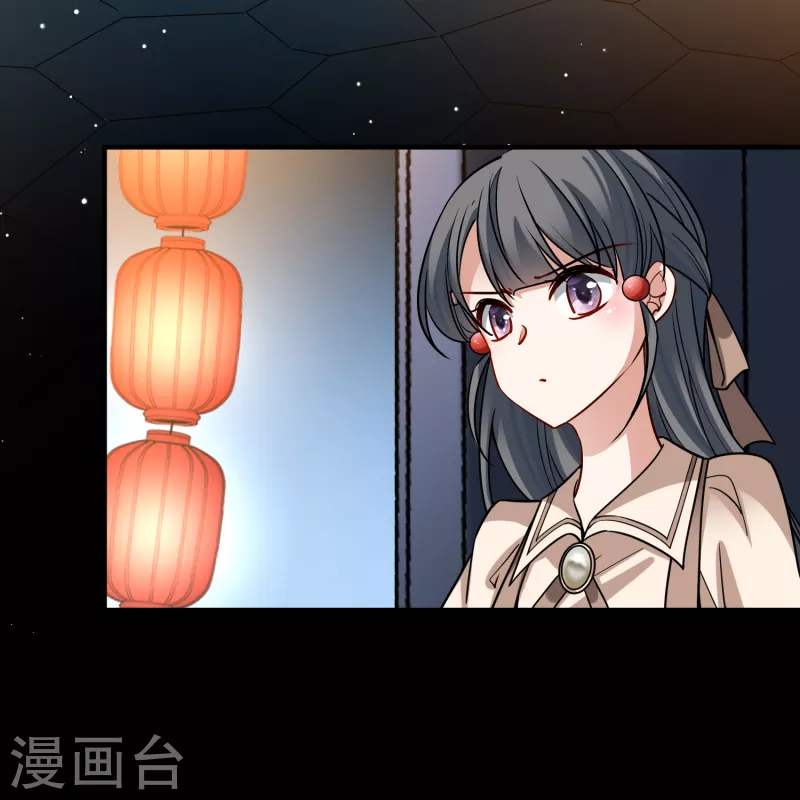 第2季第138话 呼救133