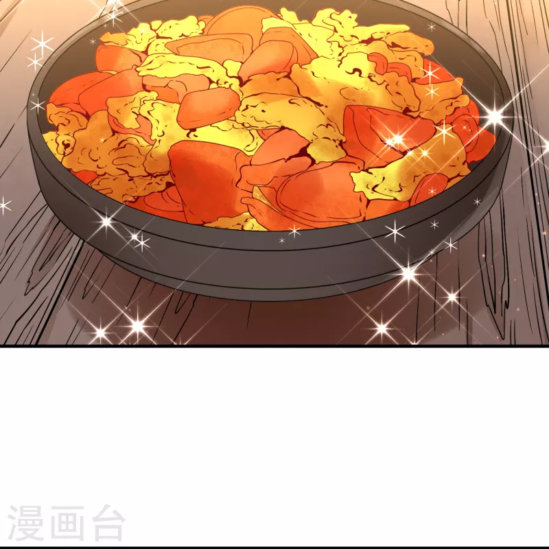 第2季第145话 水土不服234