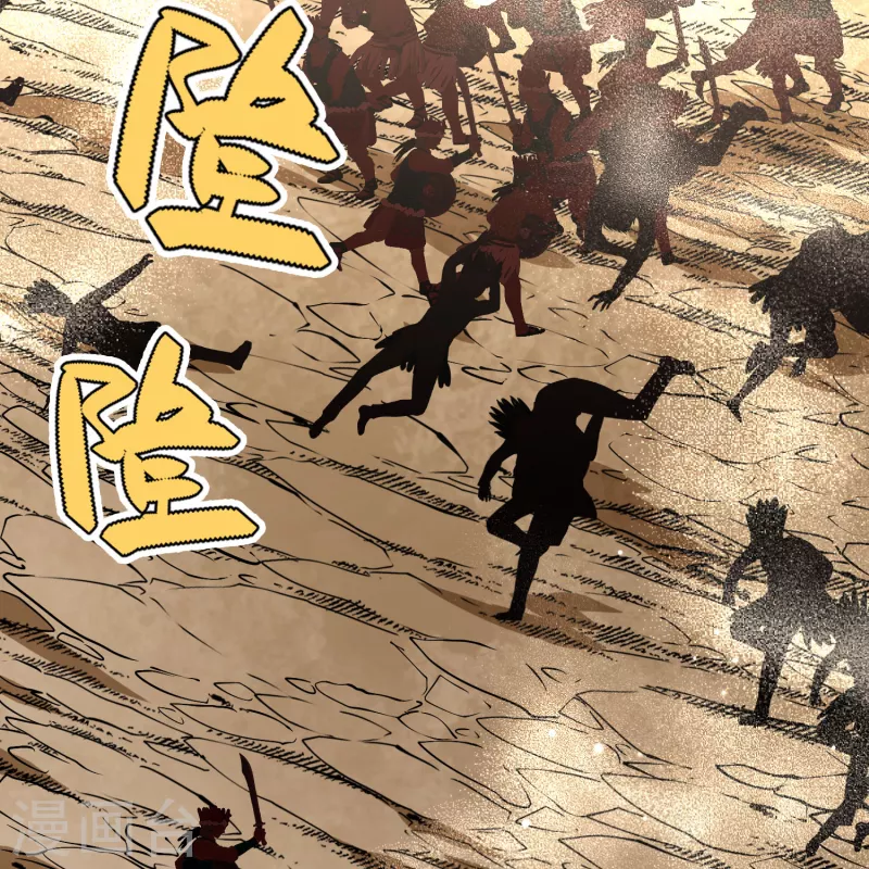 第2季第163话 遇袭212