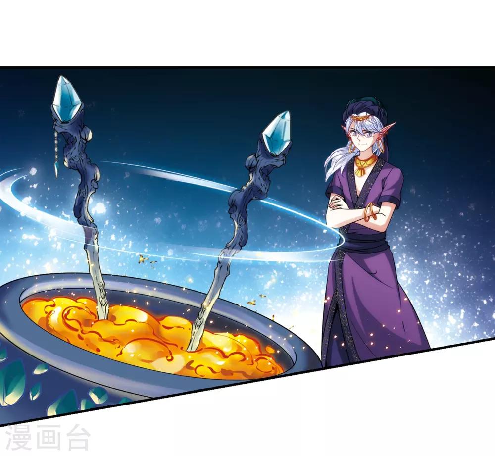 第298话 魔王流迦14