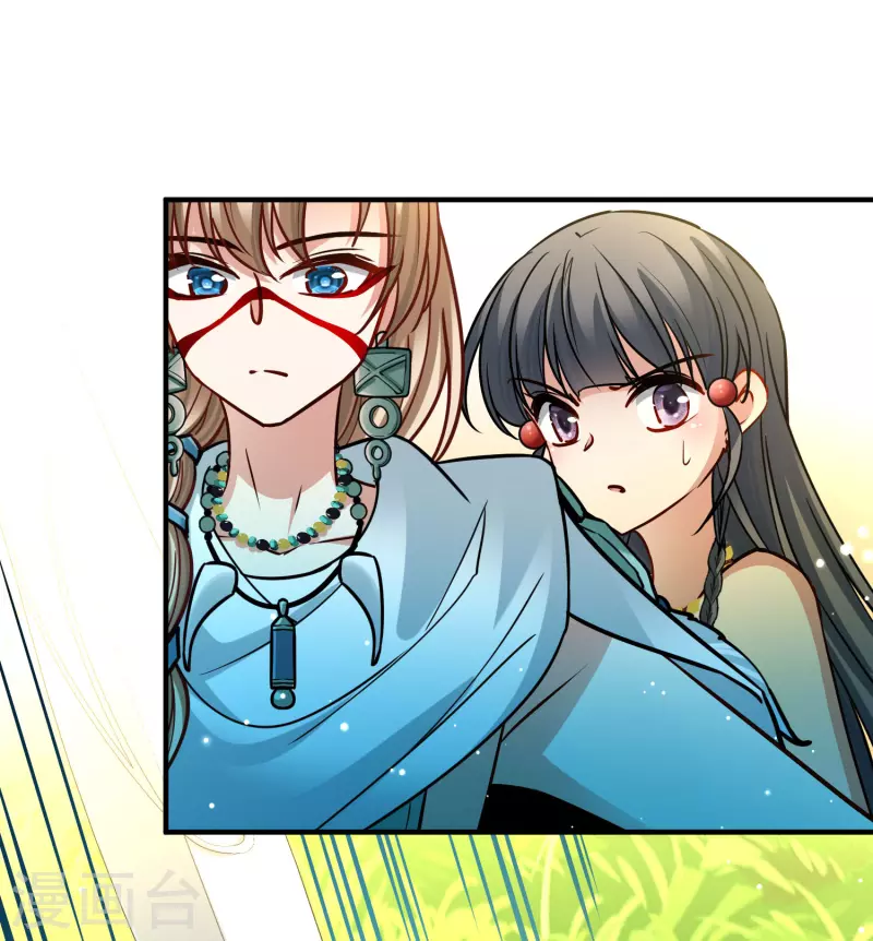 第2季第157话 抓蠍子228