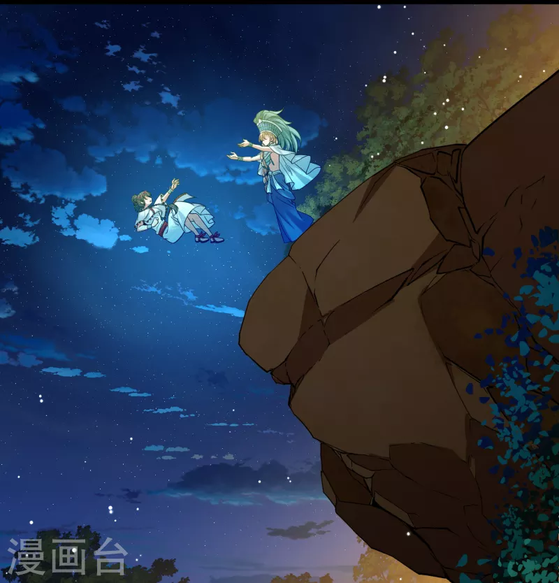 第2季第151话 雨神的婚礼220
