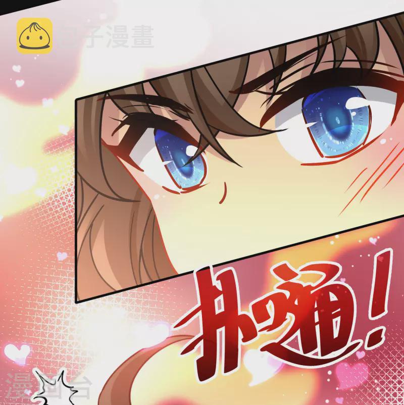 第2季第169话 赫兹梅克235