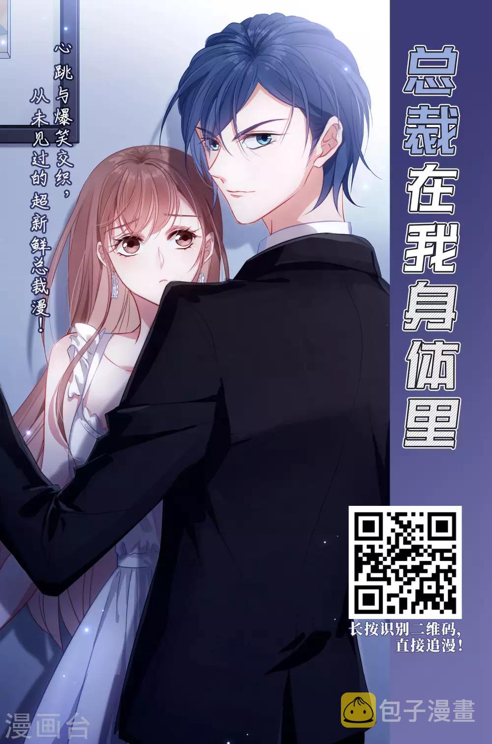第414话 冥王的惩罚326