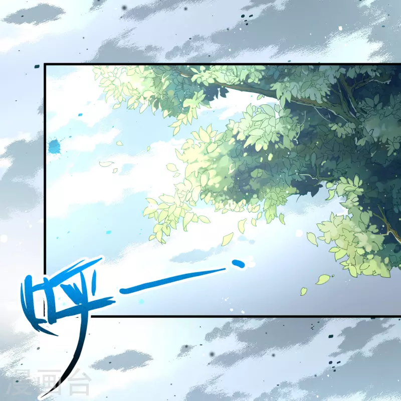 第2季第107话 我的骑士130