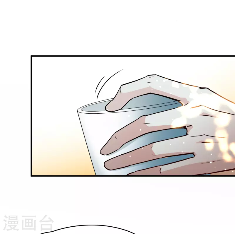 第2季第115话 养伤37