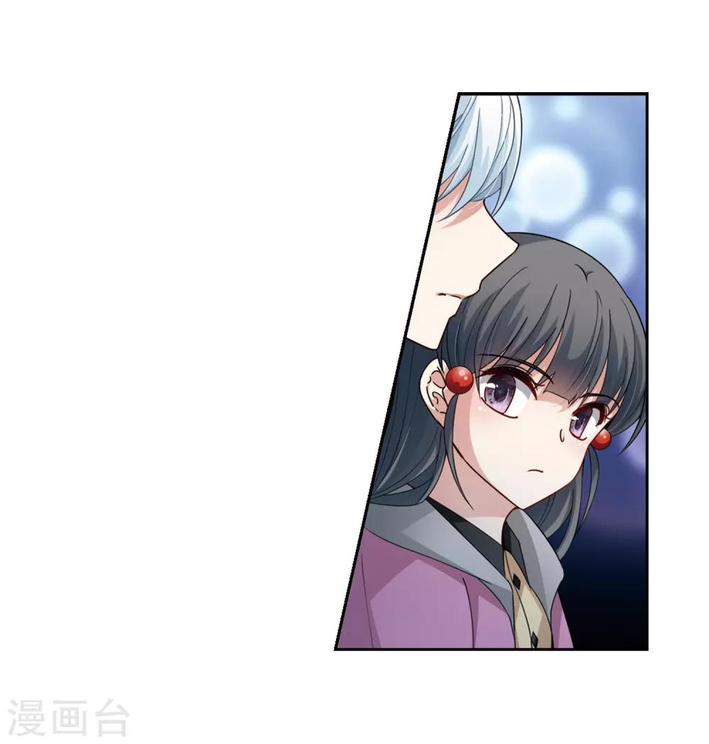 第432话 撒那特思的住所226