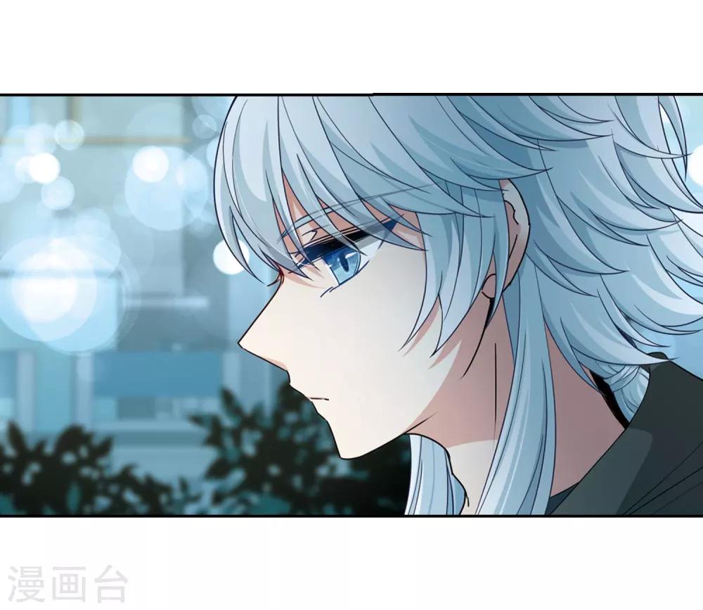 第433话 撒那特思的住所36