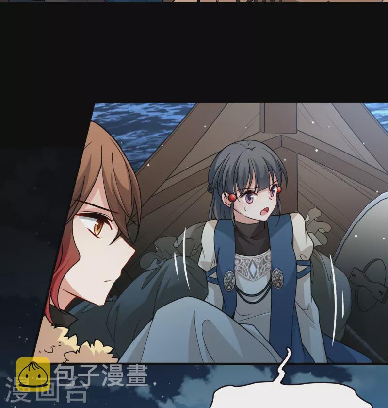 第2季第61话 拉尼阿尔的命运124