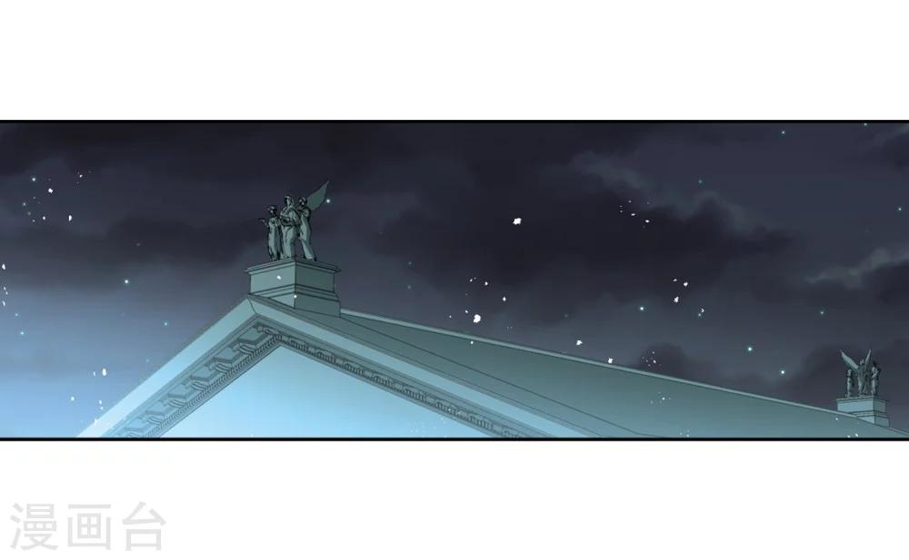 第397话 梦神安提114