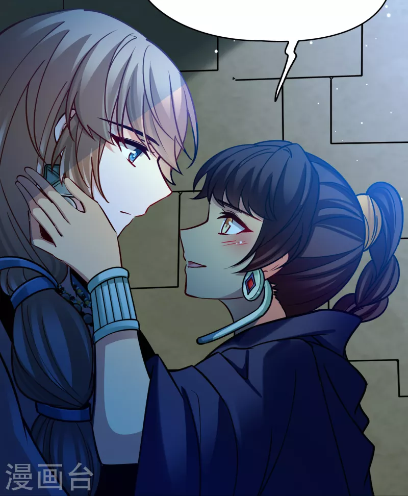 第2季第174话 复仇的种子117