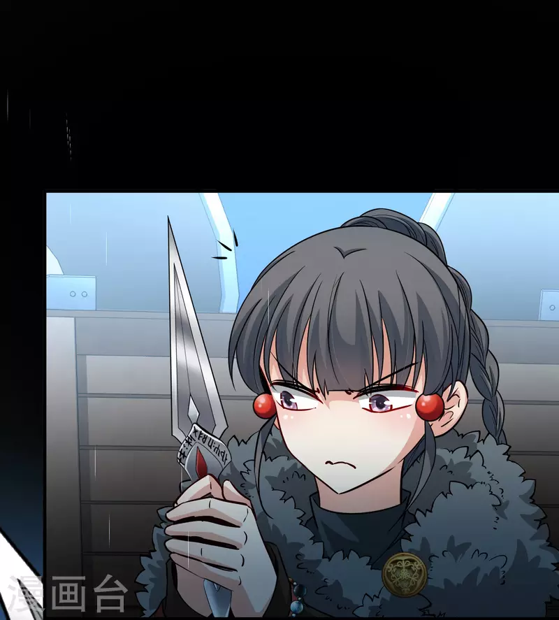 第2季第37话 第二次航行321