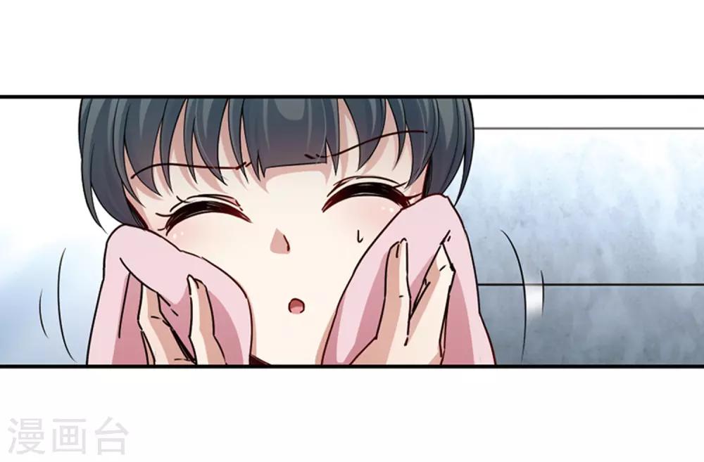 第435话 桂花树下215