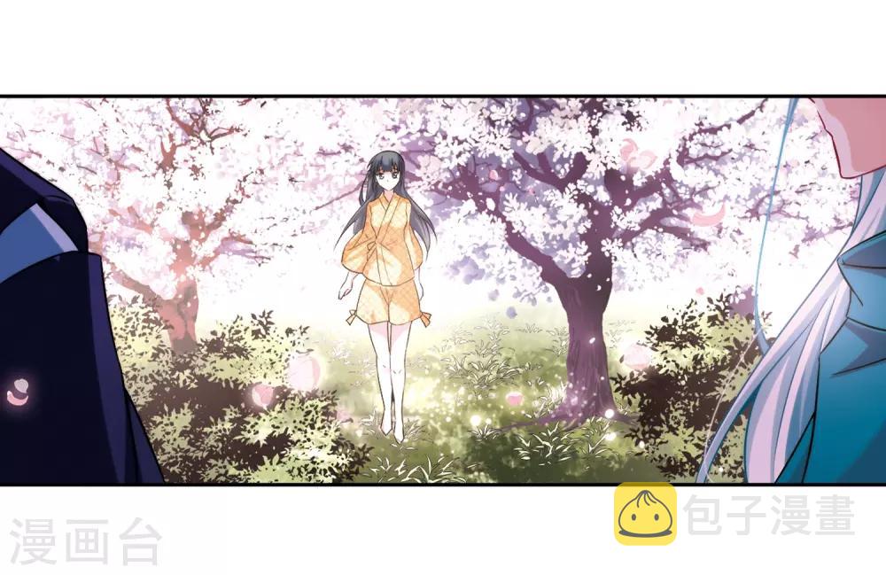 第269话 梦中的阴阳师219