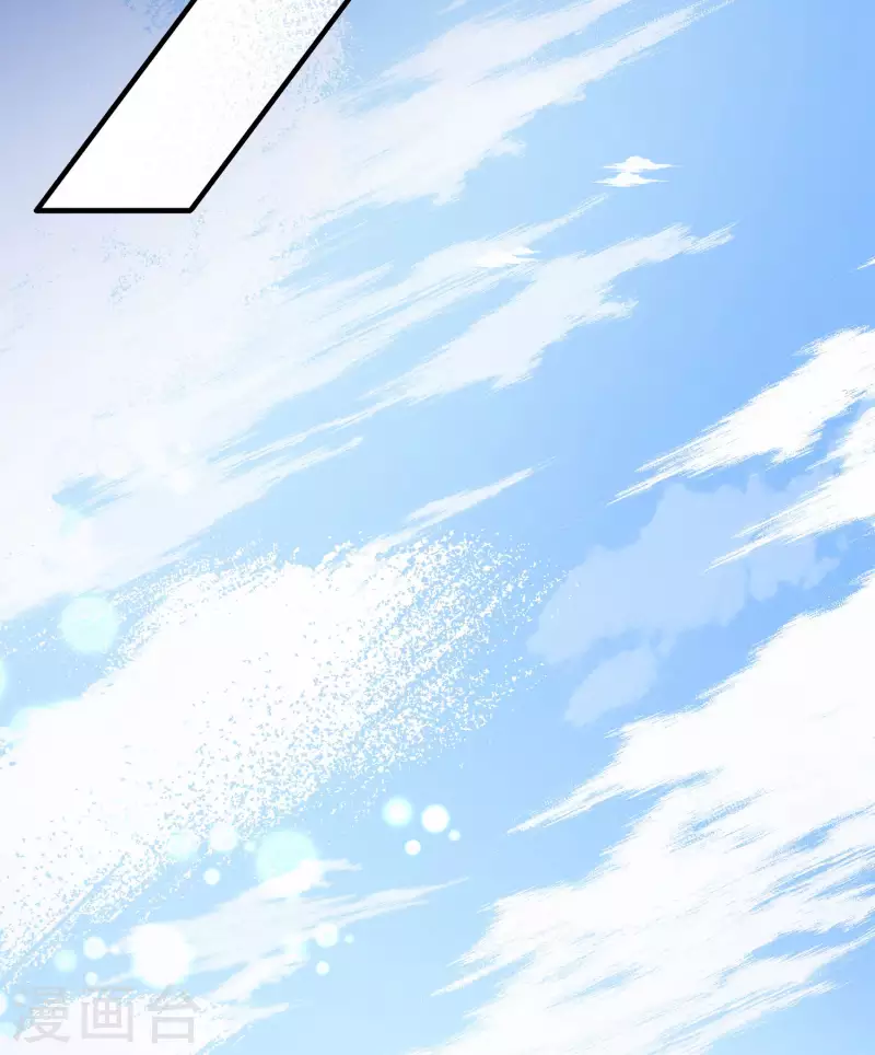 第2季第44话 莫名其妙的婚约413