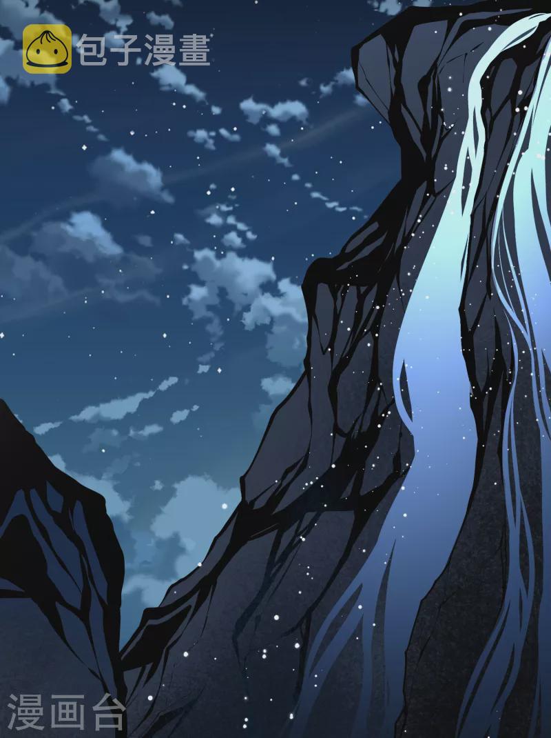 第2季第36话 第二次航行23