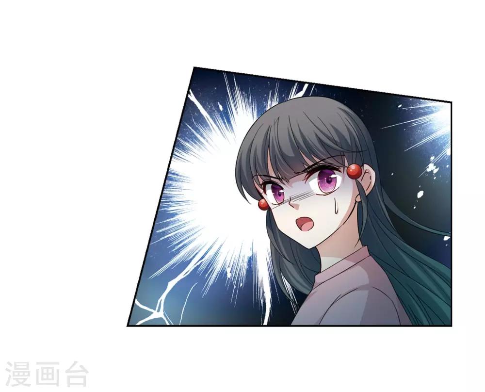 第439话 不要回报的爱224