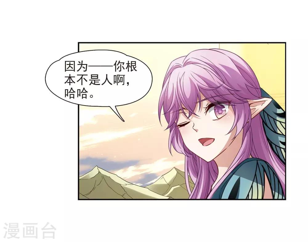 第469话 和解321