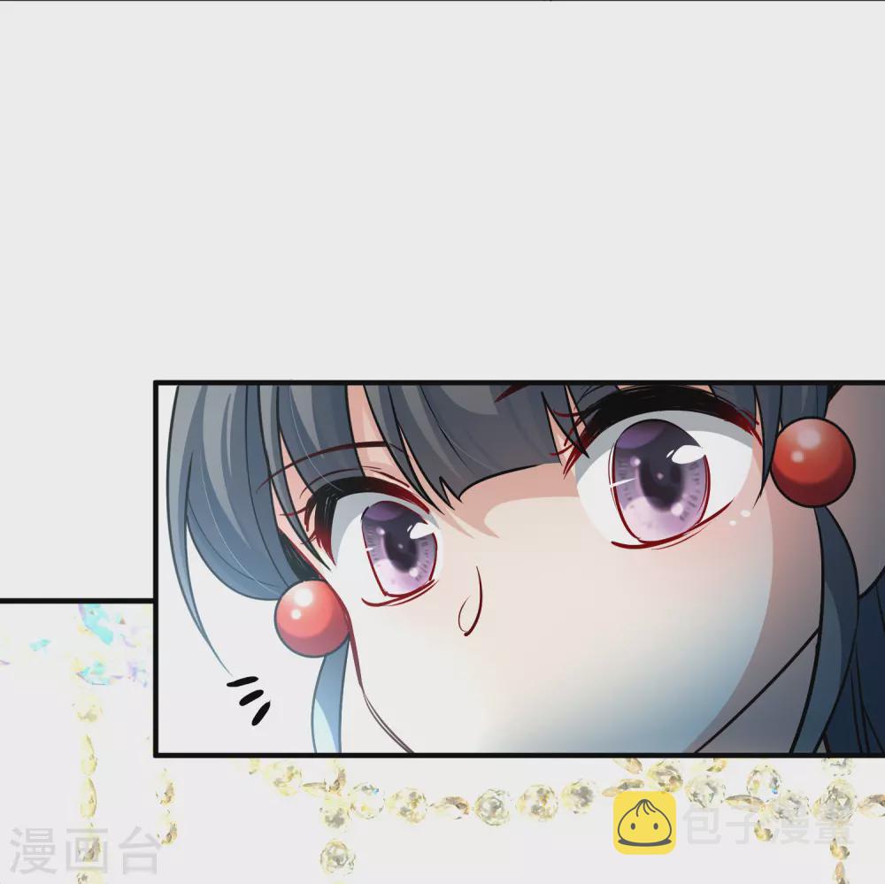 第2季第5话 宿命的再次开始214
