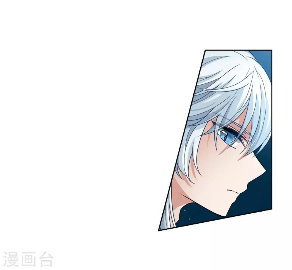 第439话 不要回报的爱222