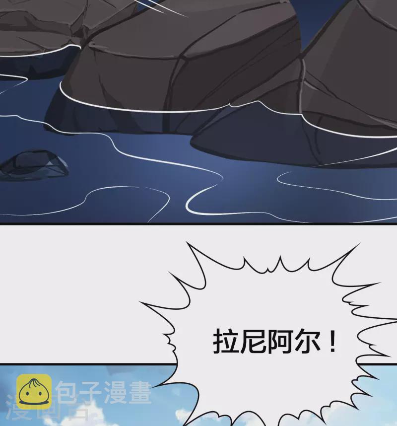 第2季第40话 第二次航行624
