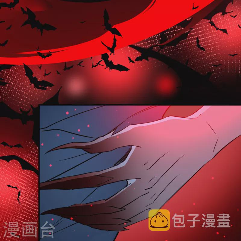 第2季第76话 血族猎杀令332