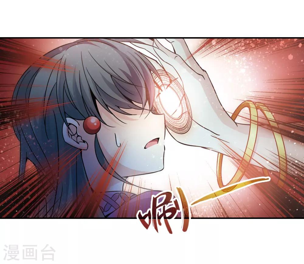 第325话 再见，菜鸟主人118