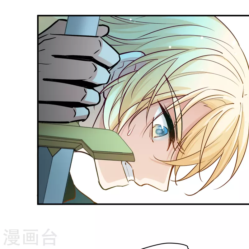 第2季第119话 幕後的操纵者427