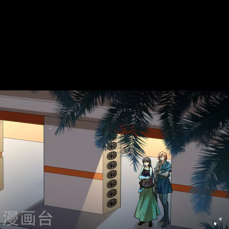 第2季第178话 慾望18