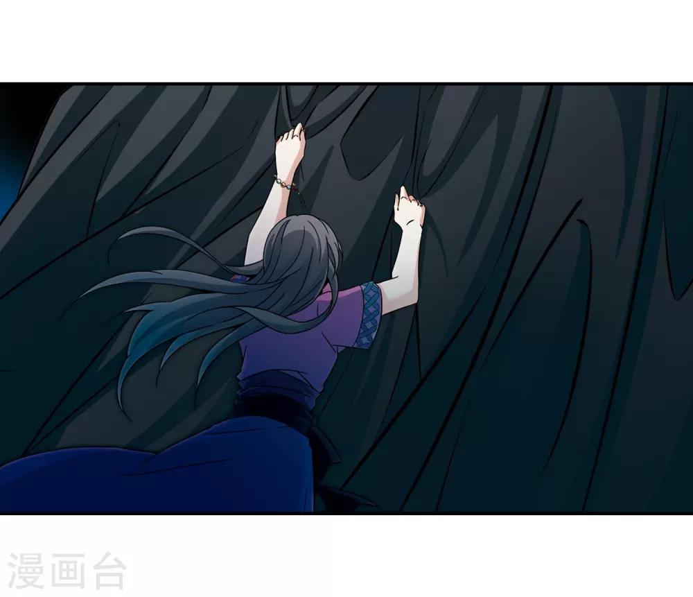 第312话 魔王的宠物1-36