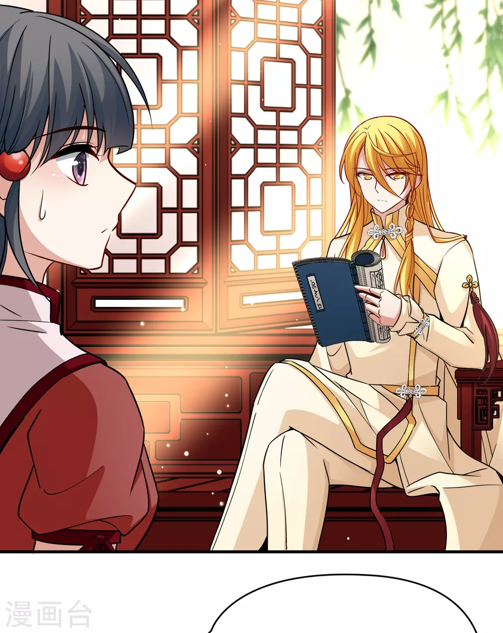 二月打call获奖名单16