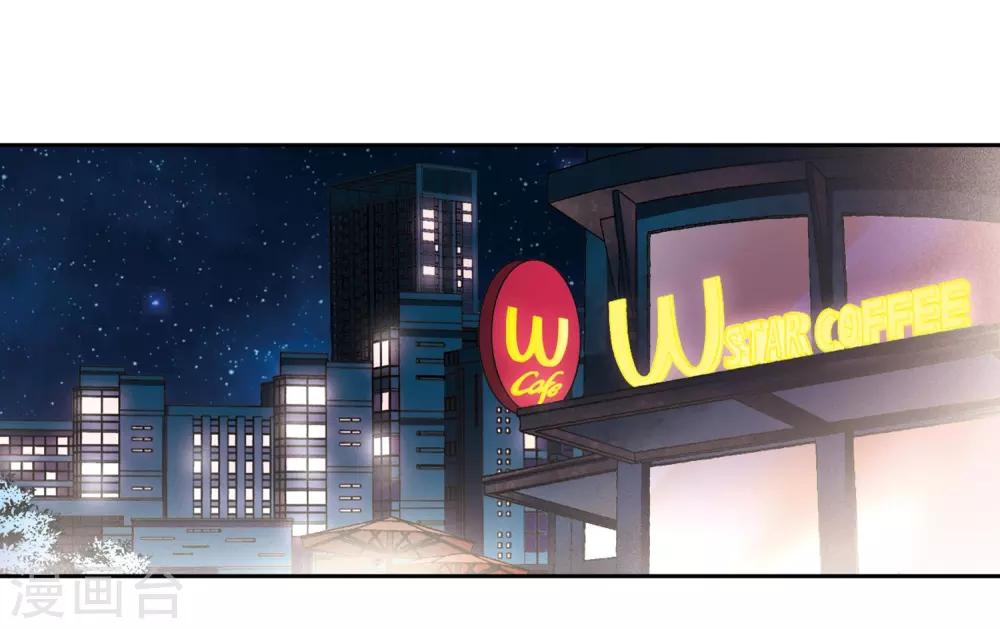 第342话 似是故人来32