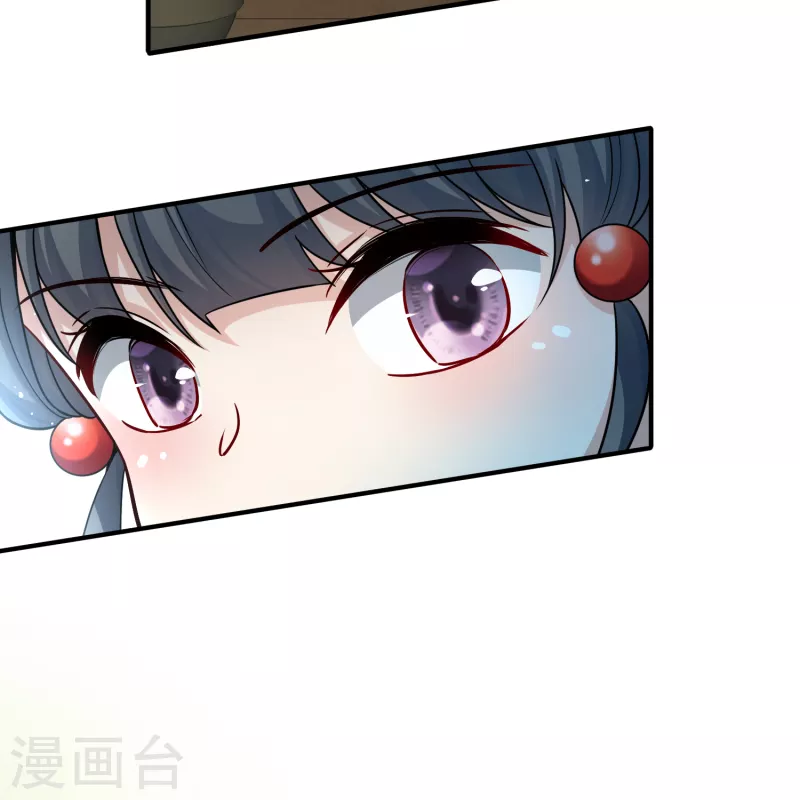 第2季第88话 所罗门王的宝物411
