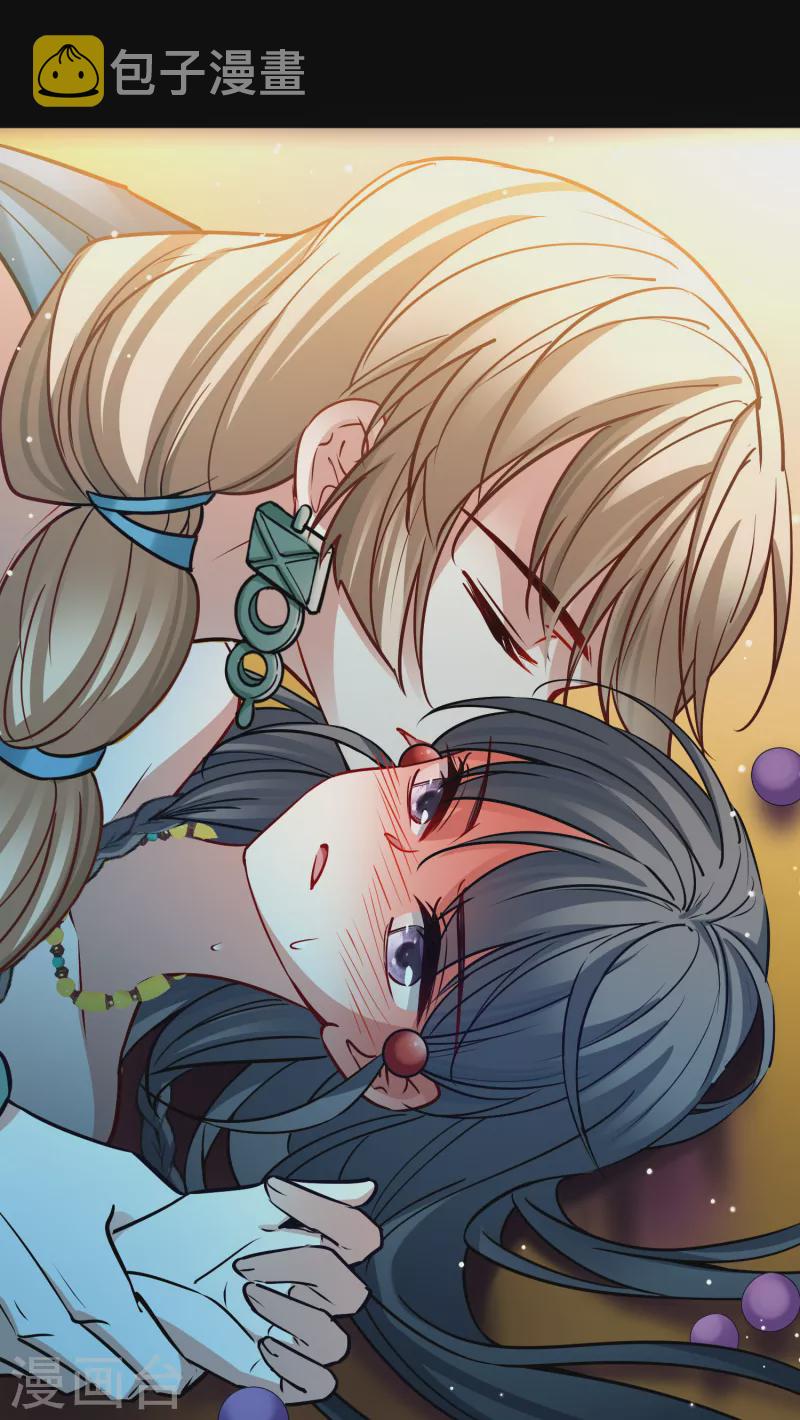第2季第179话 慾望26